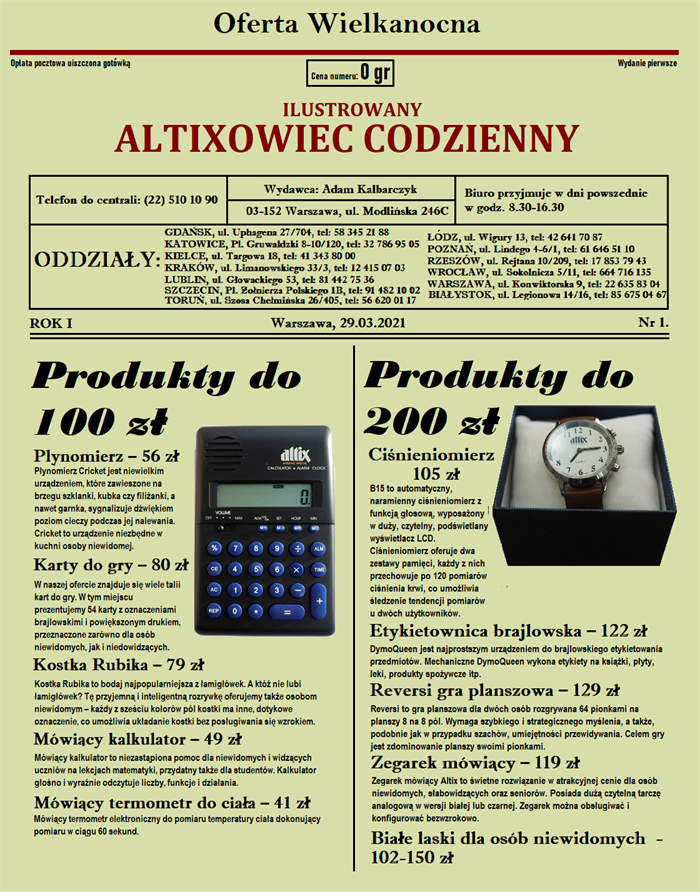 166497439 3805059902875135 2617211349749720931 N