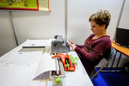 Nasza Klasa REHA 2016 (1)