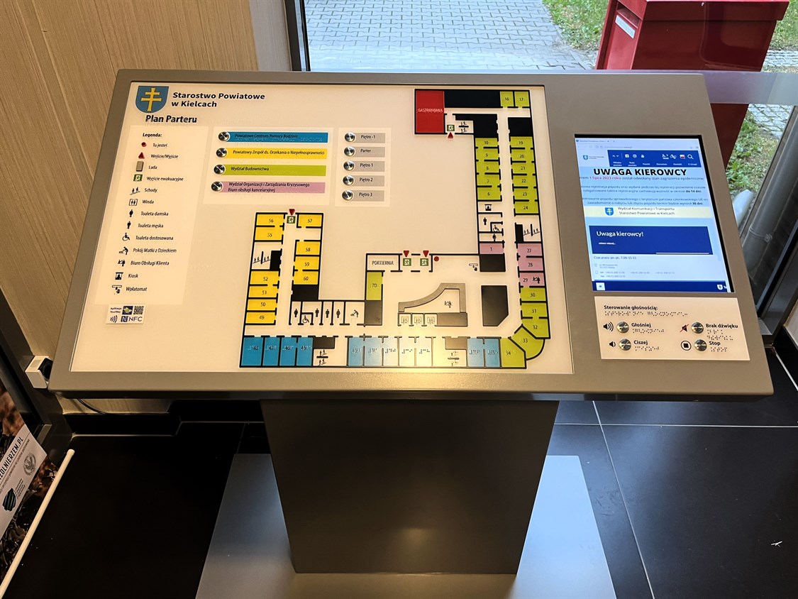 Terminal multimedialny w Starostwie Powiatowym w Kielcach.